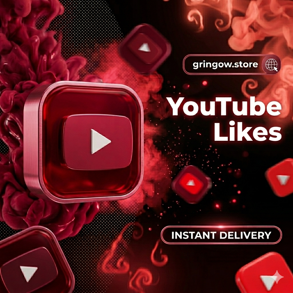 YouTube Likes